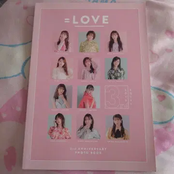 =LOVE 3rd ANNIVERSARY PHOTO BOOK