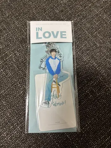 황인엽 아크릴 키링