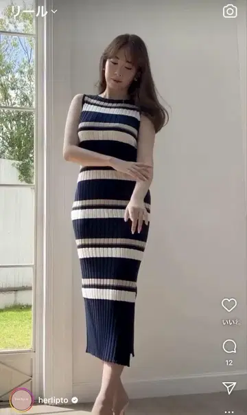 Cotton Striped Ribbed Knit Dress navy S