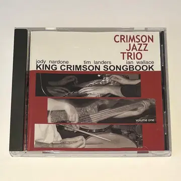 CRIMSON JAZZ TRIO Vol.1 CD