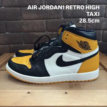 [28.5cm]AIR JORDAN1retro high TAXI