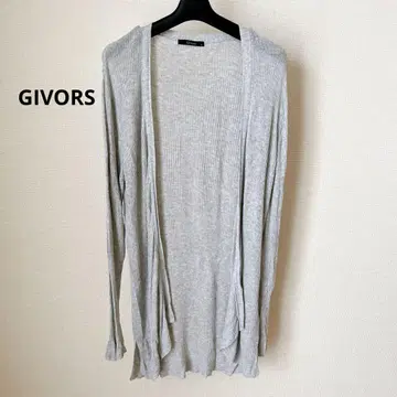 GIVORS 가디건 레이온 린넨 마 혼방 빅 사이즈 4L 그레이
