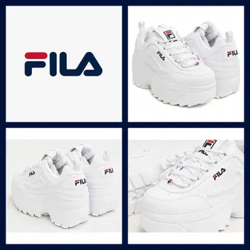 FILA DISRUPTOR II WEDGE / WHITE / 25cm