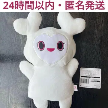 TWICE LOVELYS 봉제 인형 퍼펫 ~GiGO 한정판~ 다현