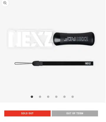 NEXZ Light stick 라이트 스틱