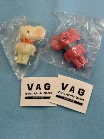 VAG ZOU 2개 세트