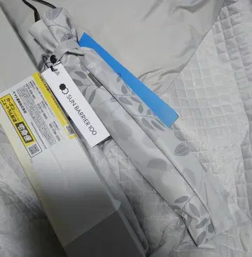 [미사용 새상품] SUN BARRIER 100 접이식 양산 대형 리프