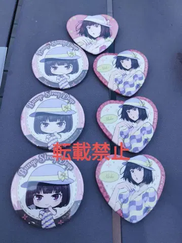 로프트 문호 스트레이독스 요사노 아키코 하트 캔뱃지 레어 특전 세트