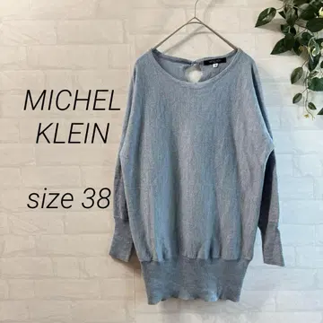 [MICHEL KLEIN] 미쉘클랑 니트 상의 (38) 스카이블루