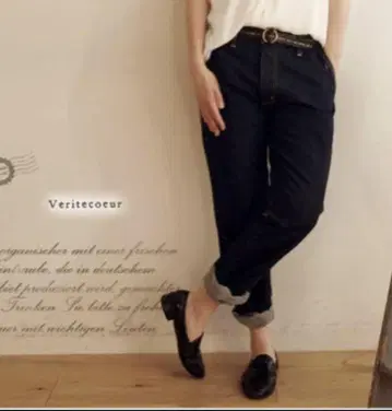베리떼꾸르 셀비치 데님