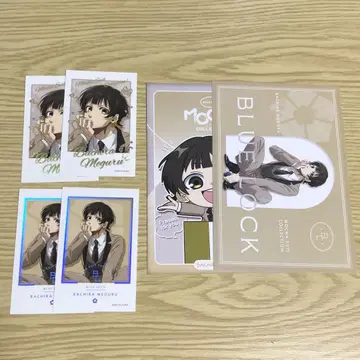 블루 록 MOCHA SUIT 금박 포토풍 카드 특전 바치라