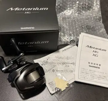 [새상품급] SHIMANO 20 Metanium HG Light 낚시릴