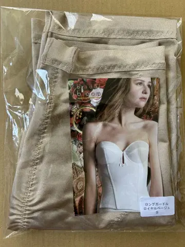 bridal bloom 로열 베이지 롱 거들 S