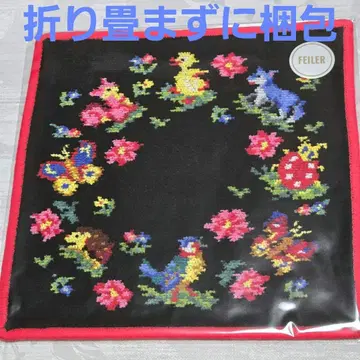 FEILER 페일러 참참하이디 손수건