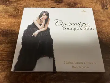 신영옥 CD [Cinematique] 신영옥 한국 오페라