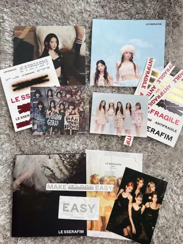 르세라핌 굿즈 묶음 판매