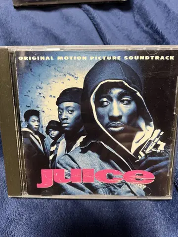 Juice Original Motion Picture Soundtrack