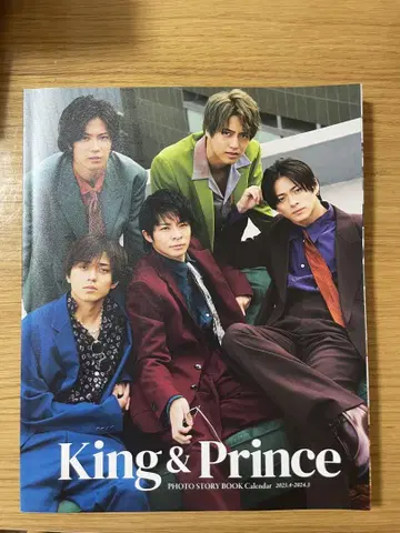 King & Prince 포토 스토리북 달력