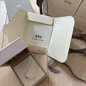 ete 실버 반달 모양 목걸이