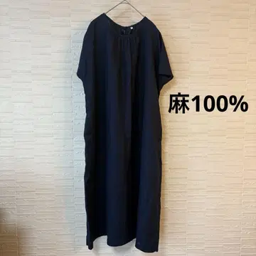 린넨 100% 네이비 롱 원피스 양품