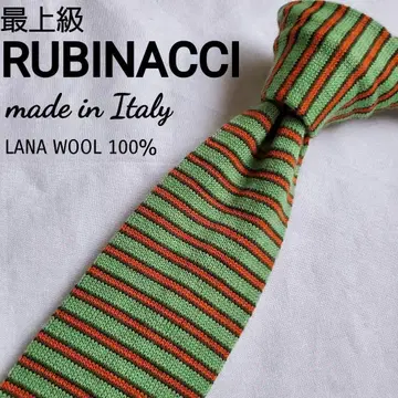 새상품급 RUBINACCI 루비나치 그린 보더 라나 울 니트 타이