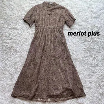 차이나 버튼 전체 레이스 원피스 브라운 merlot plus