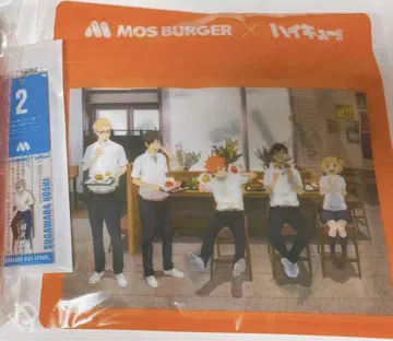 하이큐 모스버거 대기표풍 참 지퍼백 냉감 타월