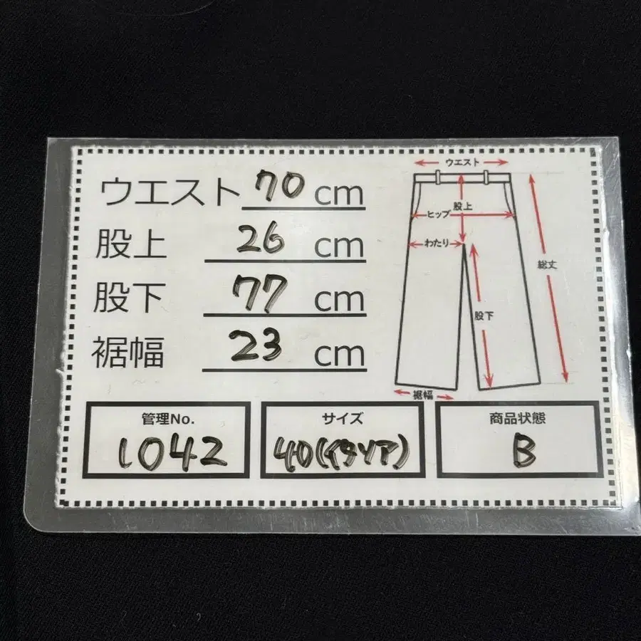12번째 상품 이미지