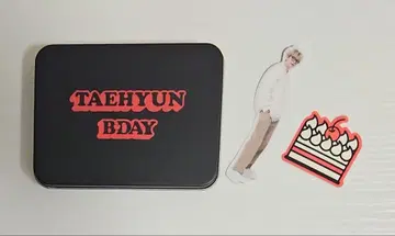 txt 태현 birthday 포토 카드 세트