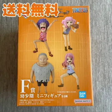 [새상품급] 원피스 제일복권 미래섬 에그헤드 유년 시절 미니 피규어