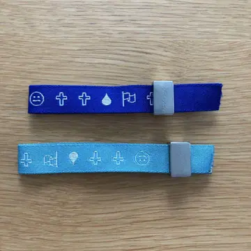 요네즈 켄시 공상 블레스 2세트