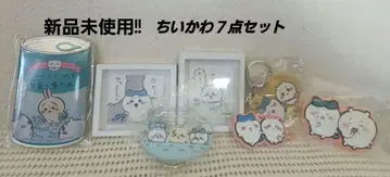 미사용 새상품!!!!! 치이카와 굿즈 7세트