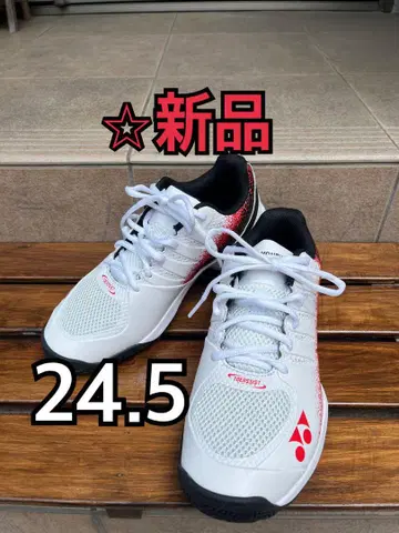YONEX 옴니 클레이 파워 와이드 쿠션 24.5cm 새상품