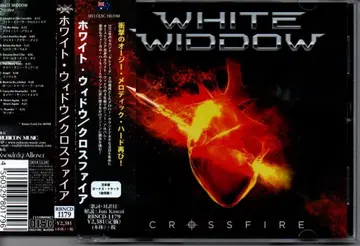 WHITE WIDDOW-Crossfire 화이트 위도우/크로스파이어