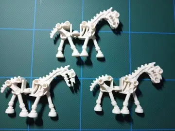 LEGO 스켈레톤 말 7092