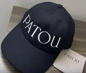 PATOU 블랙 로고 베이스볼 햇 XS-S 캡 새상품급