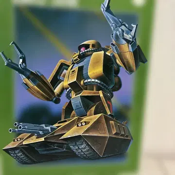 MS-06V 자쿠 탱크 1/144