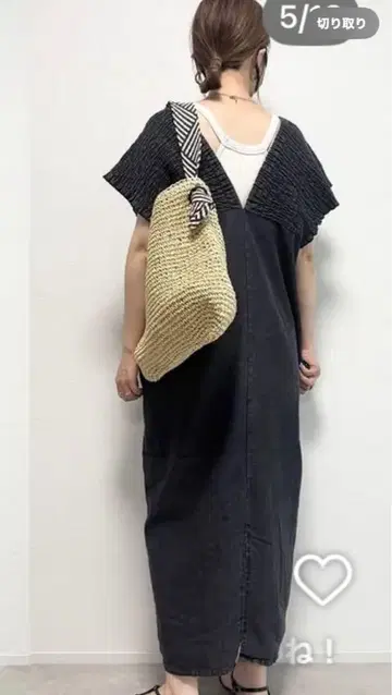 시마무라 셔링 데님 원피스
