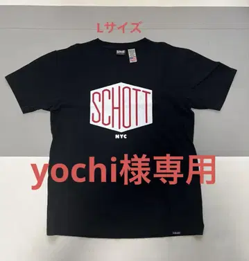 Schott 티셔츠 L 사이즈
