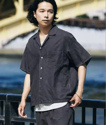JOURNAL STANDARD 셋업