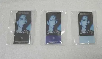 정용화 Your City 티켓 키링