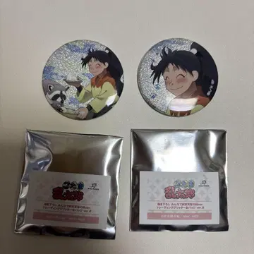 도부 동물공원 닌타마 란타로 캔뱃지 쿠쿠치 헤이스케