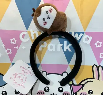 치이카와 파크 장수풍뎅이 머리띠