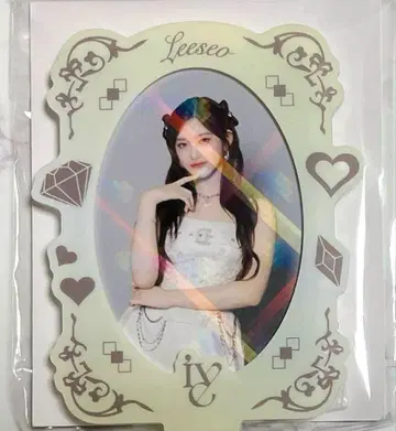 IVE 이서 트레이딩 카드 스탠드
