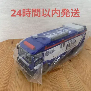 새상품 TOKYO MER ER카 형태 팝콘 BOX