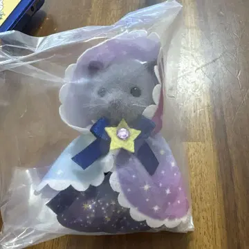 실바니안 패밀리 두근두근 프렌즈 페르시안 고양이