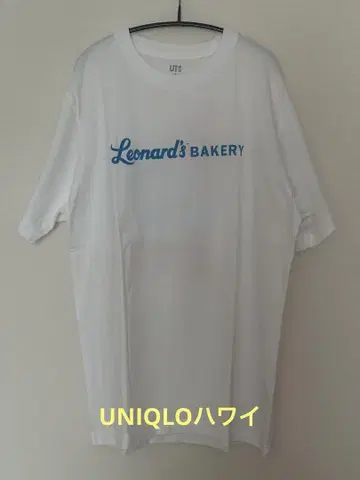 [새상품] UNIQLO 하와이 UT T셔츠