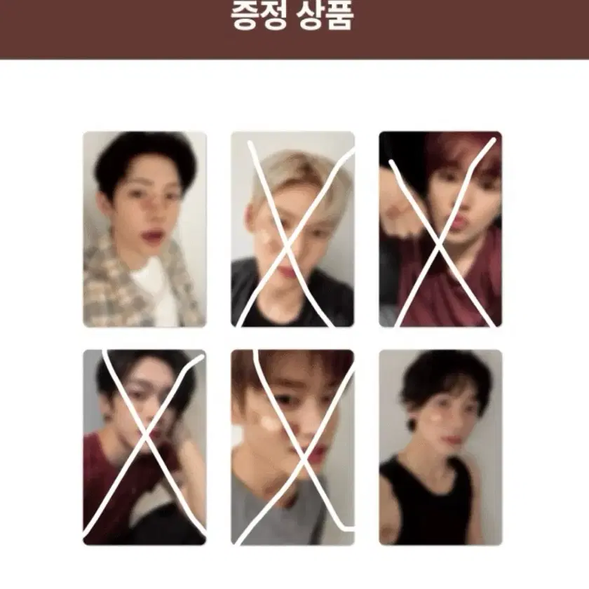 RIIZE | 라이즈 Riize Odyssey weverse shop buncheol at below