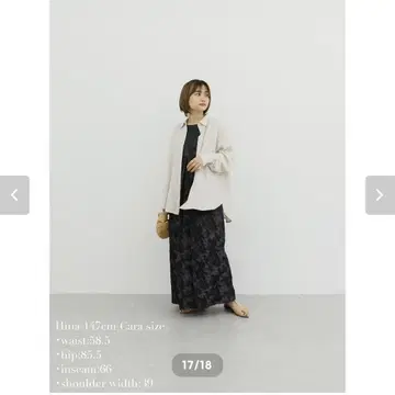 KATRIN TOKYO Cara oversize linen shirt
