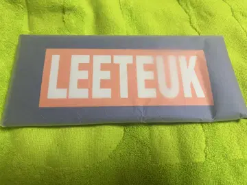 SUPER JUNIOR 이특 펜 케이스 팬미 굿즈
